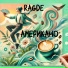 RAGDE