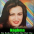 Naghma