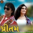 Nitin Barot, Kavita Das