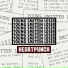 HEARTPUNCH