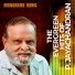 P Jayachandran, Eenam Vijayan