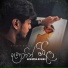 Achintha Rusiru