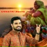 Raj Pareek