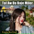 Guncha Gul
