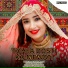Sayar Subin Mewati feat. Sahil jatoliya