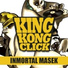 King Kong Click, Bubaseta, Subwoffer