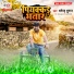 Dharmendra Dhuran