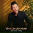 Đinh Quốc Cường
