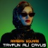 Tayfun Ali Çavuş