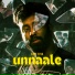 Sahi Siva, Ratty Adhiththan, Selojan