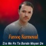 Farooq Kurmewal