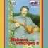 Mehmet Bozdoğan