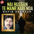 Rafiq Shehzad