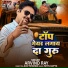 Arvind Ray