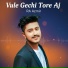 Ra Azmir