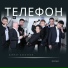 ajrat Baekenov zh ne Format toby