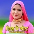 Sakir Singer Mewati feat. Talim Bhimsiya