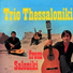 Trio Thessaloniki