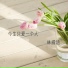 林威涵