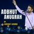 Siddhant Sharma