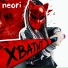 neori