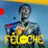 Feloche feat. Mohamed Abozekry