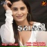 Dev Pagli