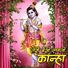 Azad Machgariya