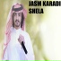 Jasm Karadi