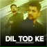 Manan Bhardwaj feat. Sarthak SRTK