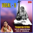 Dr. M. Balamuralikrishna