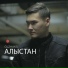 Olzhaks