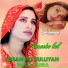 Naseebo Lal