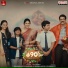 Suresh Bobbili, Tarun Saidulu