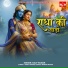 Kalp Kumar