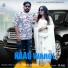 Preet Ghaint
