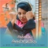 Vairamuthu, Ghibran, Shruti Haasan, Ramya NSK