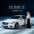 Elbruz