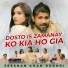 Zeeshan Khan Rokhri