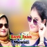 Sahil Sayar Sakras