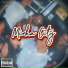 85RUAN, Drippz, MC VV de Fortal feat. JGUH
