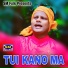 MUKTI PODO DAS
