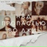 Мавтей Степин