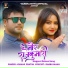 KUMAR PRITAM