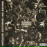 Народное Ополчение, JayKey Double L, L-Gall