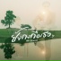 เนม ส รพงศ