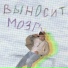 ЭЛПИ