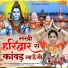 Manvi Bhardwaj