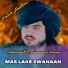 Syed MansooAgha Shahab