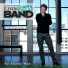 Gordon Goodwin's Little Phat Band